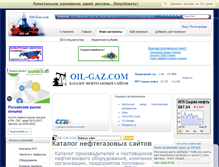 Tablet Screenshot of oil-gaz.com
